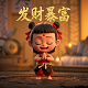 福彩3d豹子号出现的前后规律